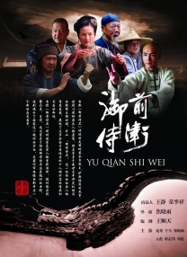 五月激情综合丁香色婷婷